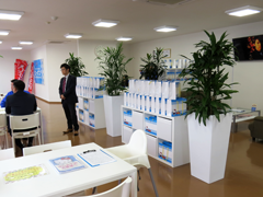 株式会社オートグローリー（ユーポス福重店）写真